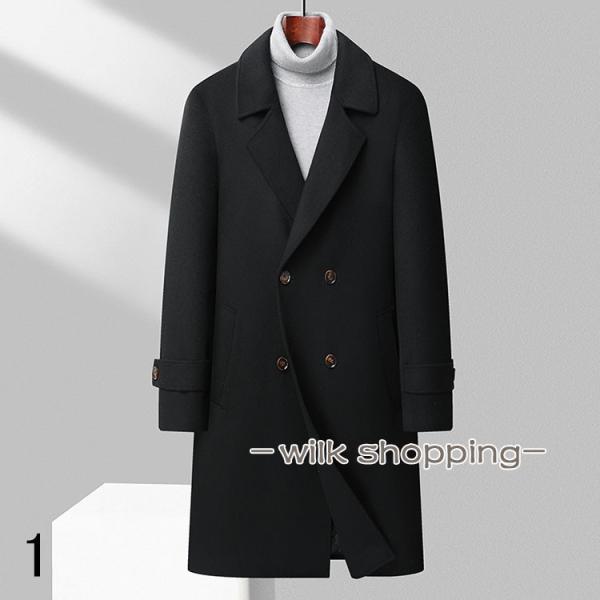wilkshopping_kk230609-huyowq582