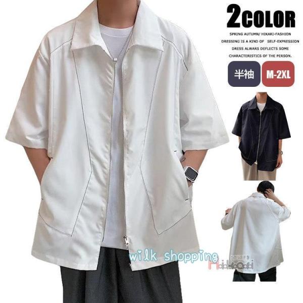 wilkshopping_kk230627-syi99