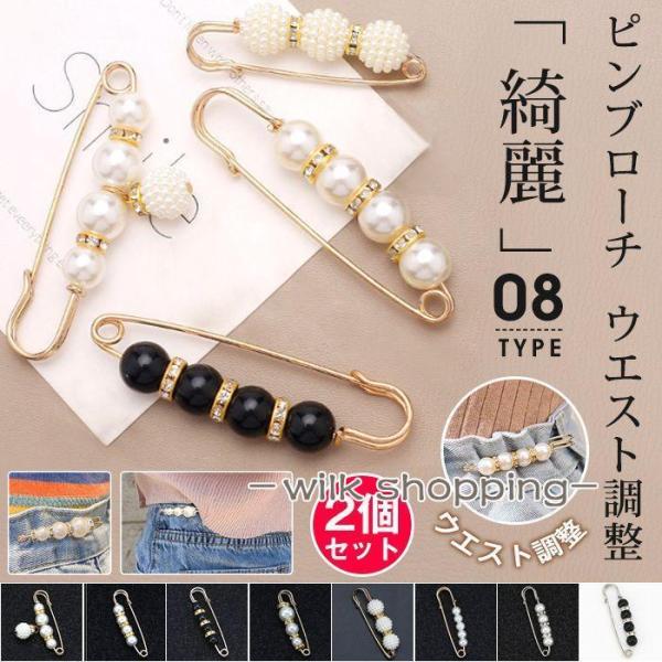 wilkshopping_kk230913-xfd1684