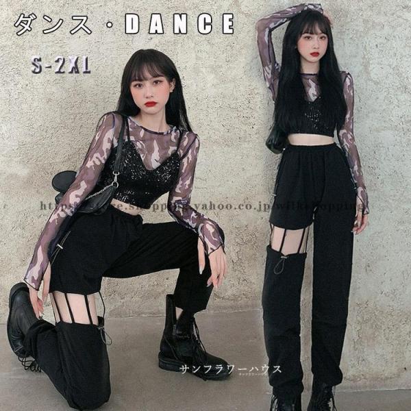 wilkshopping_kk23323-jpty16