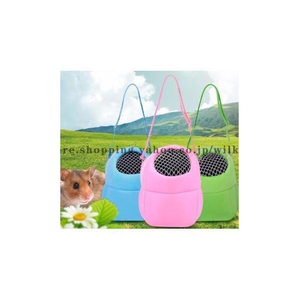 ペットバッグ  小動物バッグ 散歩 お出かけ 動物病院 旅行 乗り物 軽量バッグ かわいい ハムスター ウサギ 子猫 カラフル オシャレ ピンク ブルー グリーン シンプル：素　材：フリース ポリウレタン他サイズ（単位cm）：長さ/幅ストラ...