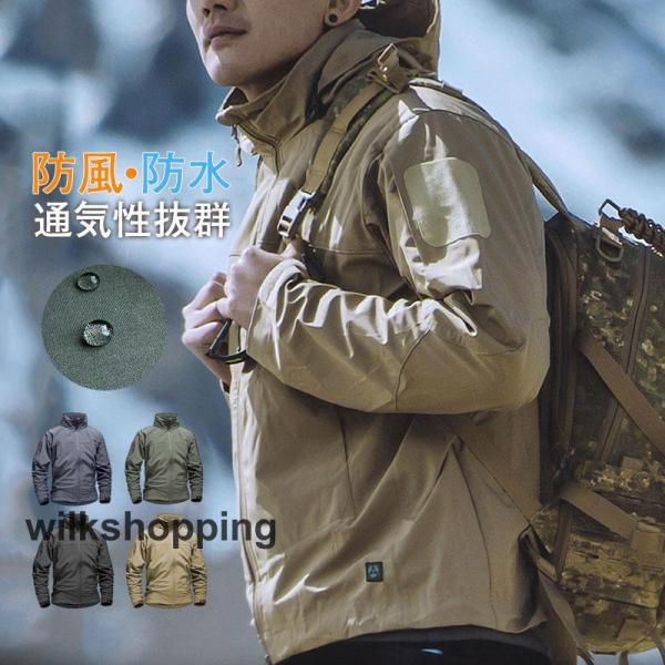 ジャケット・アウター kk wilkshopping_kk23720-tere10