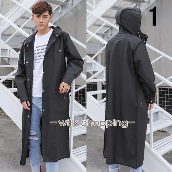 wilkshopping_kk24010-njiu26