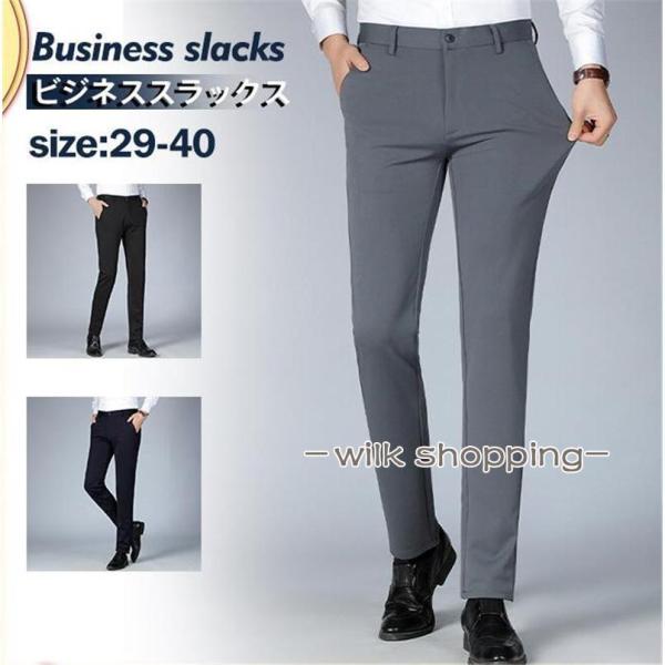 wilkshopping_kk2406-netoak64