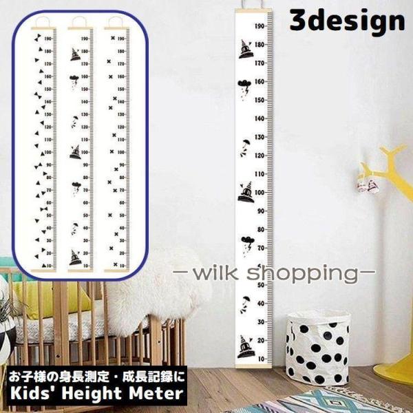 北欧風のオシャレなデザイン♪壁掛けタイプの子供用身長計です。子供部屋のインテリアにも☆などのギフトとしてもオススメ◎【サイズについて】画像をご参照ください。【素材について】木材、他【カラーについて】生産ロットにより柄の出方や色の濃淡が異なる...