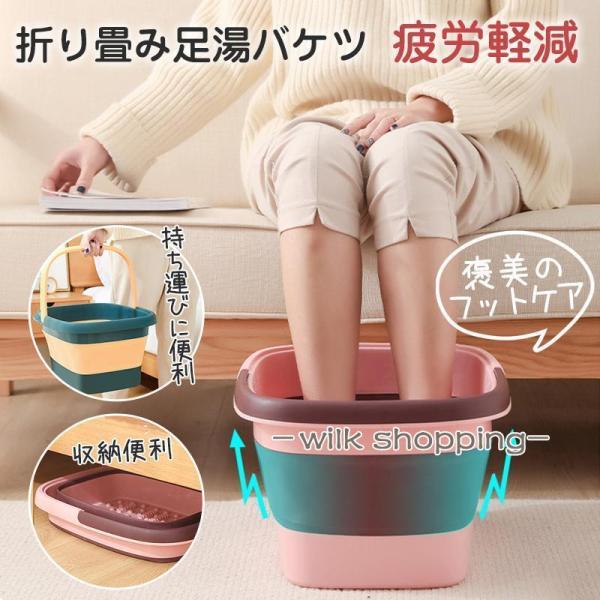 商品詳細:カラー:/A01/A02/A03サイズ:/44.5*34*23cm【商品説明】【疲労を軽減】足をリラックスできるマッサージと素晴らしいお湯に浸し、一日のストレスと緊張を効果的に和らげます【足裏マッサージ;断熱構造】底面にマッサージ...