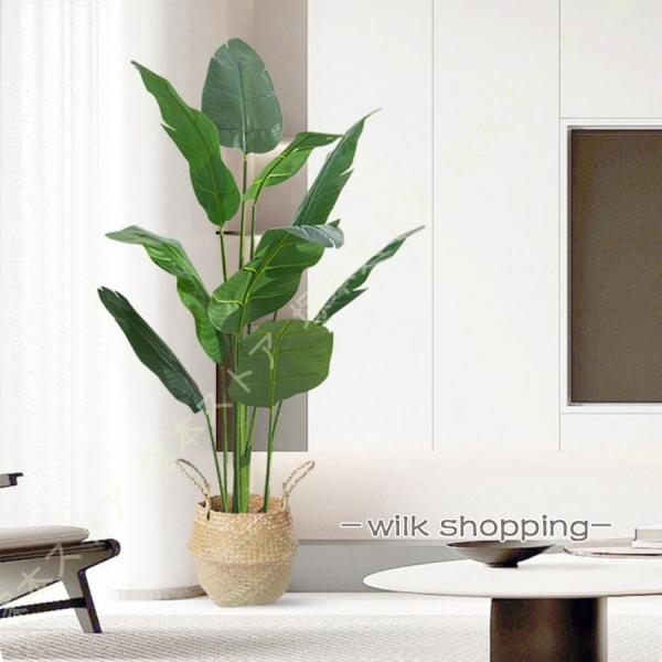 １、【素材】人工観葉植物（プラスチック）、ポット鉢付き（サイズに合わせて選ぶ）。２、【1.6m = 人工観葉植物のみ。 A1.6m = 人工観葉植物+白い*丸い鉢。 B1.6m = 人工観葉植物+白い*四角鉢。 C1.6m = 人工観葉植物...