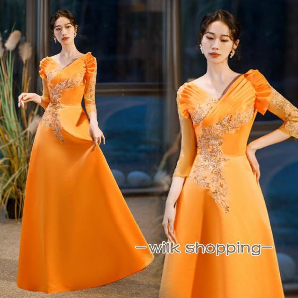 Maria Bonita USA オレンジ ビーズ刺繍 ロングドレス アメリカ（カラー  