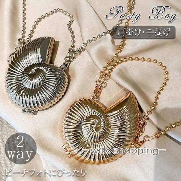 wilkshopping_kk240927-stidai85