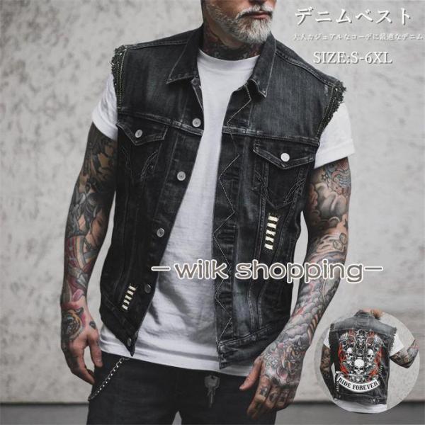 wilkshopping_kk241013-mennzu22