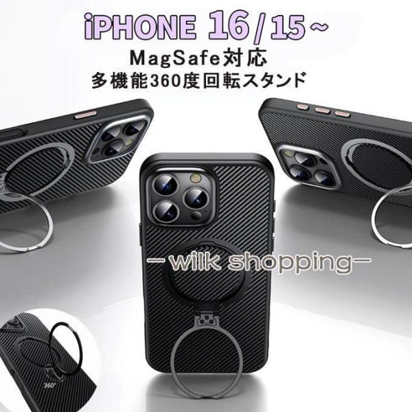 iPhone16ケース iPhone16Plusケース iPhone16Proケース iPhone16ProMaxケー iPhone15/15Plus/15Pro/15ProMaxケース iPhone14/14 Proケース