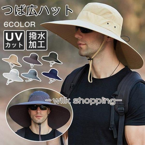 wilkshopping_kk250625hatuna9