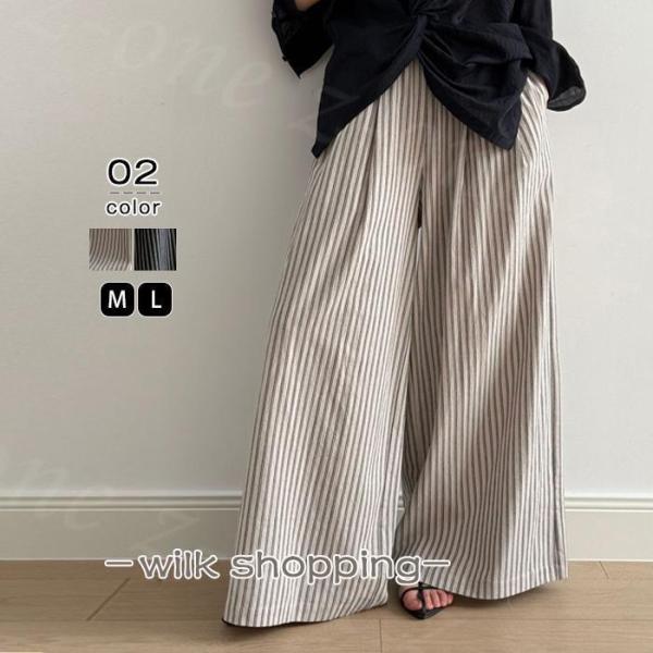 ワイドパンツ ストライプ柄 秋新作 ストライプパンツ レディース