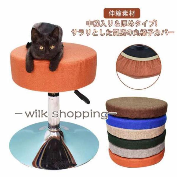 35×9cm(厚さ5cm) 33×9cm(厚さ5cm) 30×9cm(厚さ5cm) 35×9cm(厚さ2cm) 33×9cm(厚さ2cm) 30×9cm(厚さ2cm)