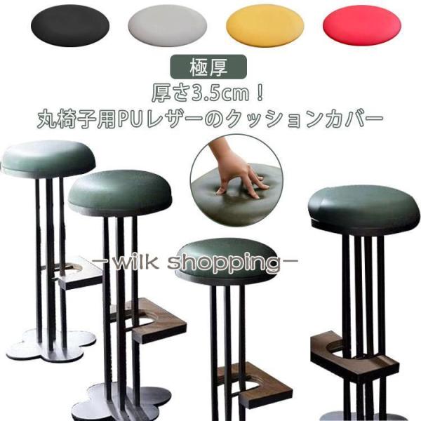 25X25CM（厚さ3.5） 30X30CM（厚さ3.5） 35X35CM（厚さ3.5）