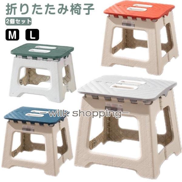 M　18×22.5×19cm　L　23×27×22cm