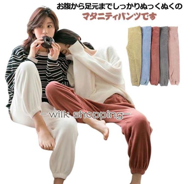 M：ズボン丈98cm ウェスト74-100cm ヒップ98cm 体重45-57kg/　L：ズボン丈100cm ウェスト76-120cm ヒップ106cm 体重57-65kg/　XL：ズボン丈102cm ウェスト80-130cm ヒップ114...