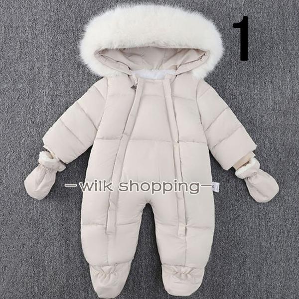 66cm：着丈62cm 袖丈24cm   バスト66cm ウエスト73cm  足丈1173cm：着丈66cm 袖丈25.5cm バスト67cm ウエスト74cm  足丈1180cm：着丈70cm 袖丈27cm   バスト68cm ウエスト7...