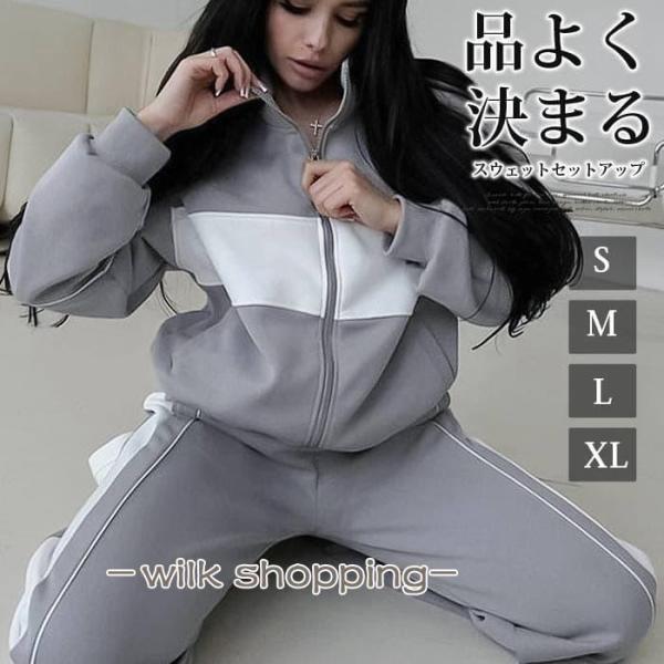 上下セット レディース セットアップ 韓国服 セット スウェットパンツ