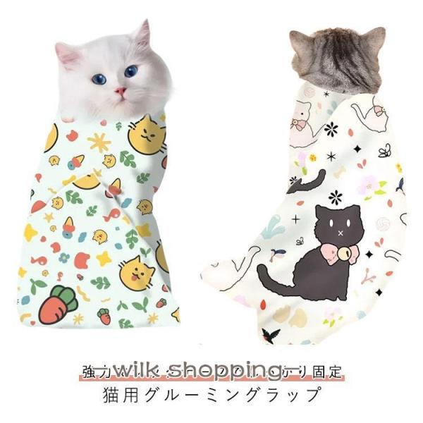 サイズ：35*35cm(1.5kgまで対応) 45*45cm(4kgまで対応) 55*55cm(5kgまで対応) 70*70cm(10kgまで対応)  ※測定方法によって誤差が生じますので、予めご了承下さい。