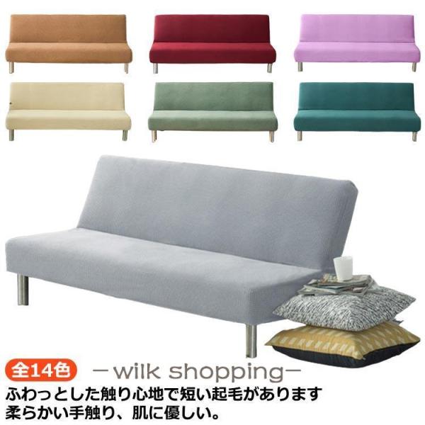 S幅：120-155cm/M幅:155-190cm/L幅：190-230cm   ※サイズ表の実寸法は商品によって1-3cm程度の誤差がある場合がございます。