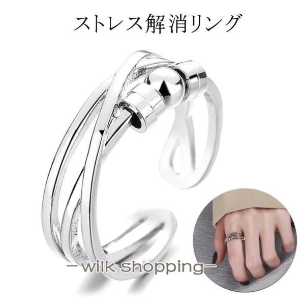 サイズ調節可能