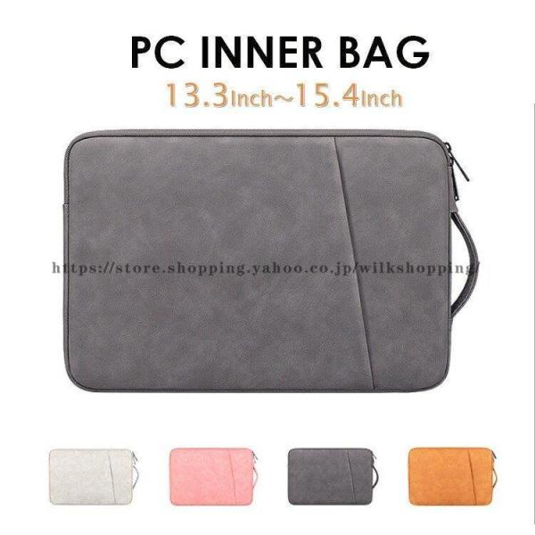 h h y Vv m[gp\RP[X SurfaceیP[X 킢 PCobO MacBook book 12 13.3 14 15 16C` Ci[P[X rWlX