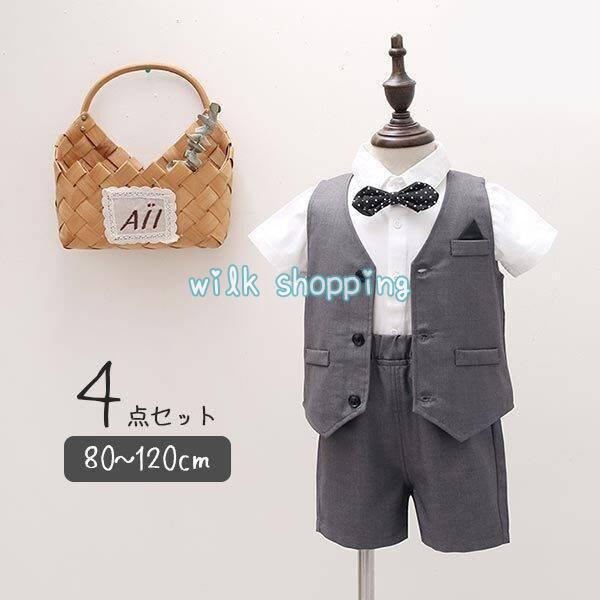 j̎q tH[}  X[c 畞 xXg m  o[XfC a j qX[c  \  w 80 90 100 110 120