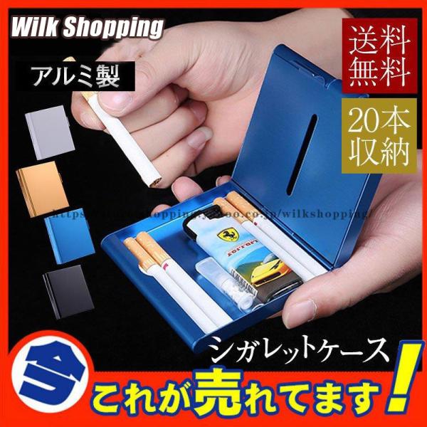 A~^oRP[X 20{[ Y fB[X VKbgP[X ^ ^oR |[` y  rWlX ̓ 