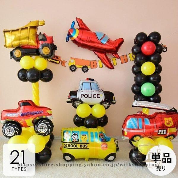 ̓ v[g zr[ p[eB[ Cxgpi p[eB[ObY o[ D 蕨  s@ pgJ[ j̎q LbY q a