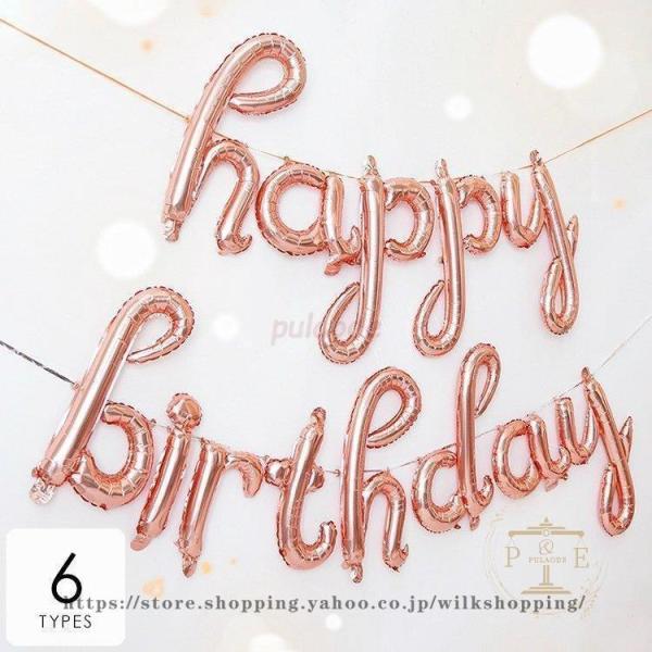 ̓ v[g zr[ p[eB[ Cxgpi p[eB[ObY o[ D At@xbg a pS PF |bv LO sN