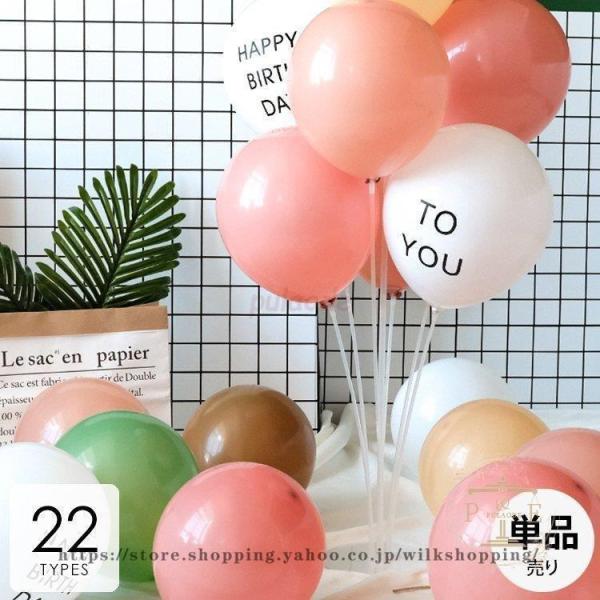 ̓ v[g zr[ p[eB[ Cxgpi p[eB[ObY o[ D J`[V  |bv p_ JG L  L p_