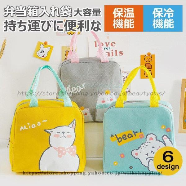 `obO   g[g obO e  Y fB[X ٓ   `ObY N[[obO q  ~j