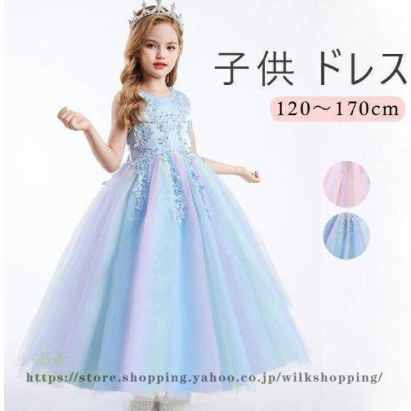 wilkshopping_kk826-mofi9