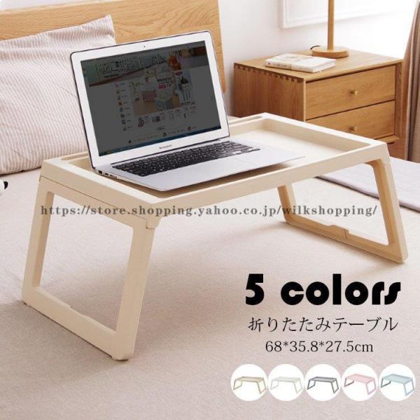 ローテーブル 折りたたみベッド desk-030-031-01-.jpg