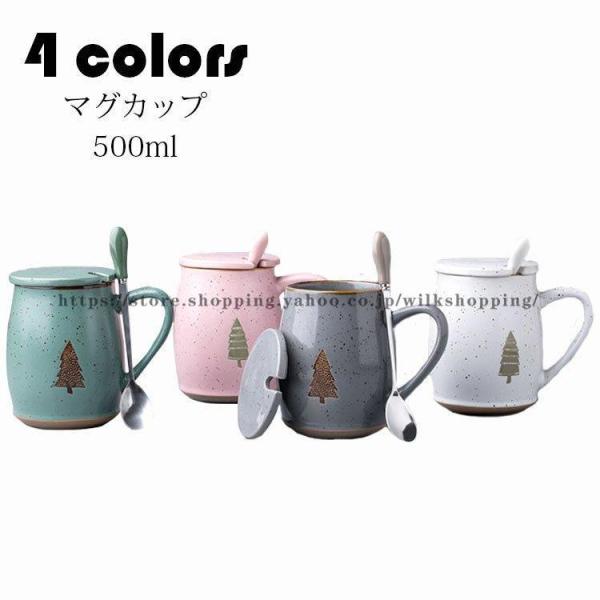 }OJbv k  R[q[Jbv 傫  nhCh eB[Jbv e Rbv JtF}O Lb`G H@/dqW/①ɑΉ 500ml