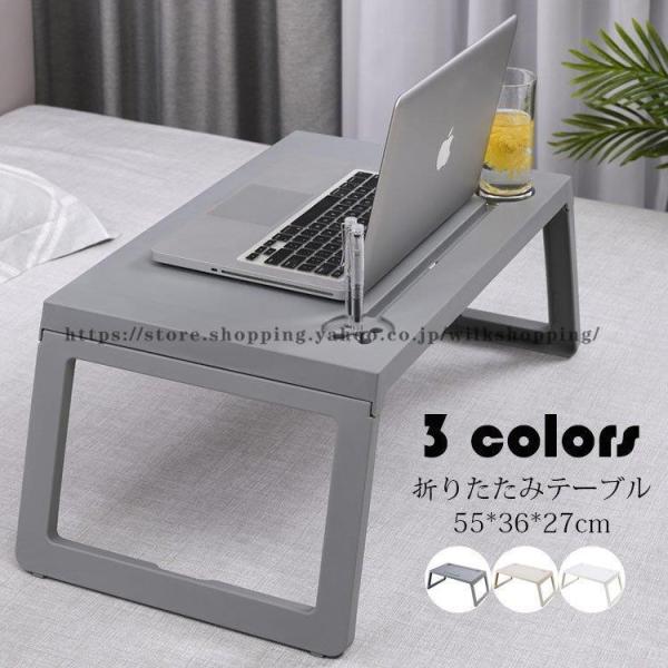 カラー：グレー、ベージュ、ホワイトサイズ：*36*27cm材質：PP■ガイド■※凹溝ドリンクホルダー付き※コンパクト簡単収納：手で簡単に脚が外せるので、使用しない時に片隅に簡単収納可能。お部屋で邪魔にならないサイズ感です。※軽量設計：軽いの...