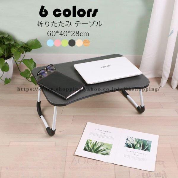 ܂肽݃e[u  ܂ݎ ~jPCe[u [e[u xbhe[u Z^[e[u l炵ɕ֗ RpNg ȃXy[X ݑ UF