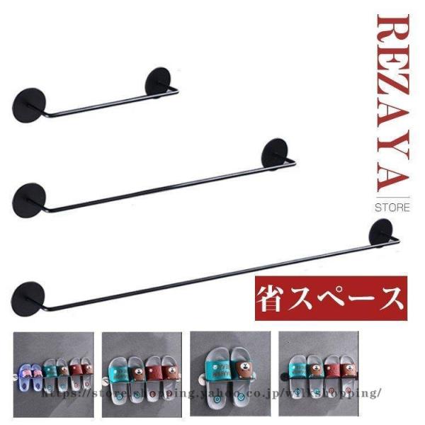 ■品名：スリッパホルダー■素材：304ステンレス■カラー：全2色■サイズ：横21cm*マチ3cm*縦cm               横42cm*マチ3cm*縦cm               横62cm*マチ3cm*縦cmwilk pin...