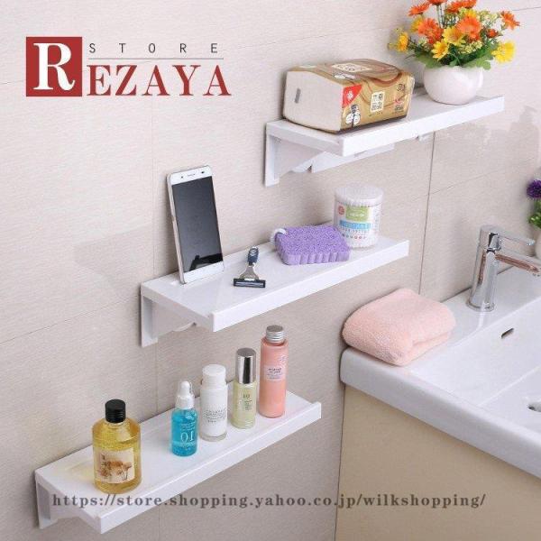 ■ 品名：トイレ収納■ 素材：PVC+ABS■ カラー：A■ サイズ：写真参考検索ワード：トイレ収納 トイレラック 隙間収納 キャスター付き スリムワゴン　トイレ 収納棚 スリム おしゃれ トイレットペーパー 収納 トイレ 収納 シンプル ...