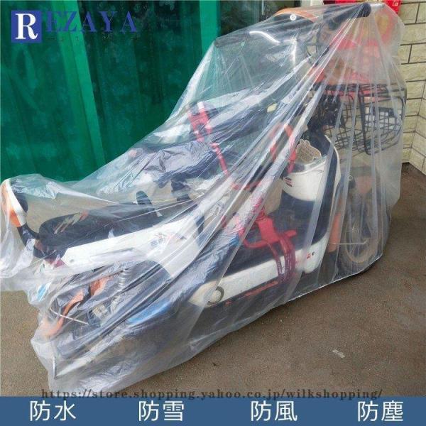 oCNJo[ h ϔM I[goCJo[ ^ ^ ԃ{fB[Jo[    h~ h h ho h UVJbg ĂƂ F򂹖h~