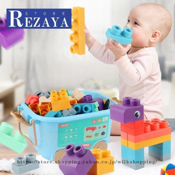 ■ 品名：積み木■ 素材：樹脂■ 年齢：0-■ 全4タイプ■ サイズ：写真参考wilk pingの検索ワード：積木 積み木 木製 知育 木の積み木 セット つみき  おもちゃ 木のおもちゃ 国産 ギフト プレゼント 子供 キッズ 赤ちゃん ...