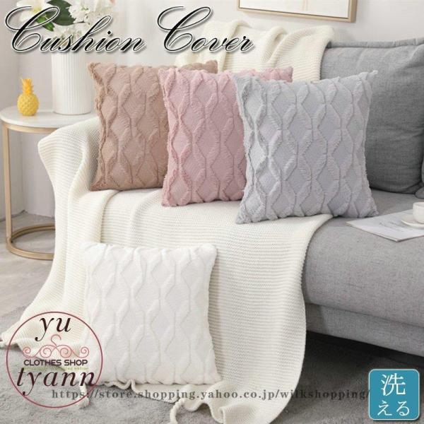 NbV NbVJo[ k jbg 45×45cm n s[ Jo[ 45p Vv 4colors 􉽊w͗l e̖є 킢 ې  V