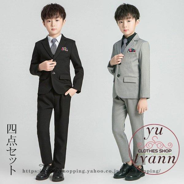 Ǝ w X[c j̎q 90 100 110 120 130 140 150 160 170 אg O[ ubN tH[}   qX[c 4_Zbg