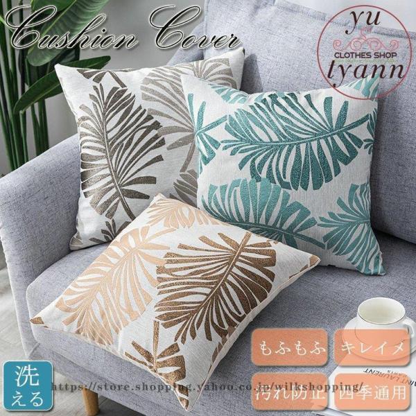 NbVJo[ 45×45cm ې k ӂ s[ C 45p Vv NbV 3colors 킢 LC t 􂦂  V