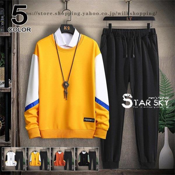 ZbgAbv XEFbg㉺ XGbg㉺ Y  W[W p[J[ [EFA X|[cEFA tH TCY TCYAbvIXX