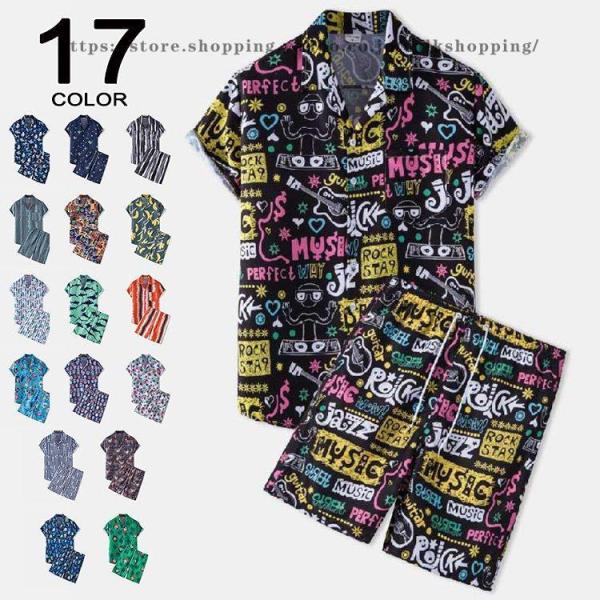 gsJ AnVc ZbgAbv Y  ㉺Zbg n[tpc ԕ  t@bV