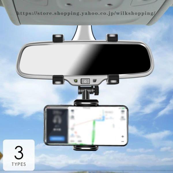 車用品 カー用品 アクセサリー スマホ?タブレット?携帯電話用品 車載用ホルダー スタンド 簡単 ブラッククラシック スタイリッシュ 大人空間 華やか=