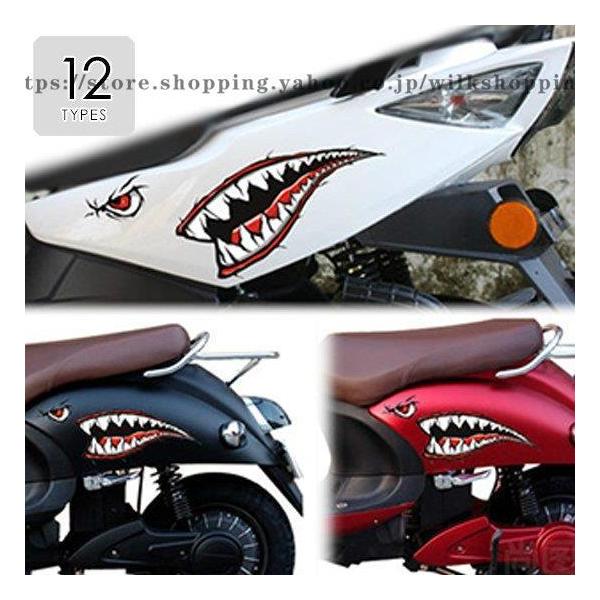 wilkshopping_kk911-lpo213