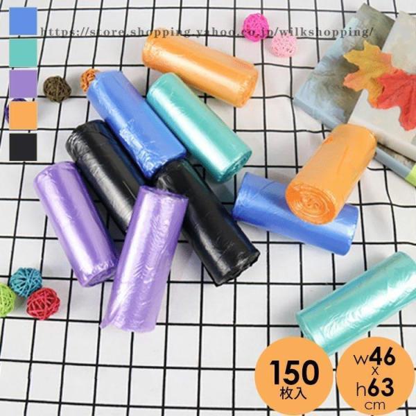 S~ rj[ hL 肠 [  W  Ɩp 150 [^Cv ~Vړ ϋv u[ ubN Mtg/[abx67]